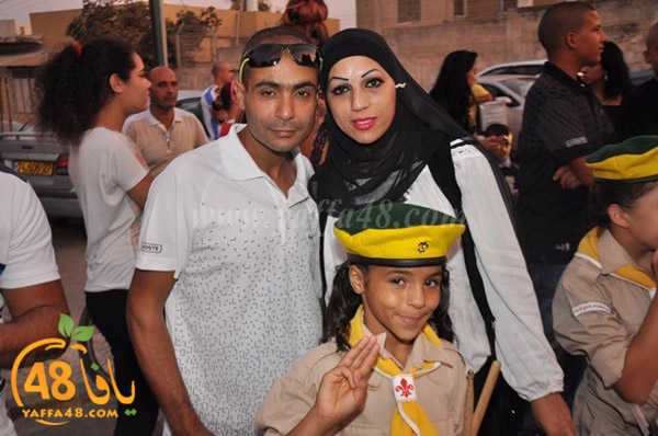 kashaf iste3radd (39).JPG